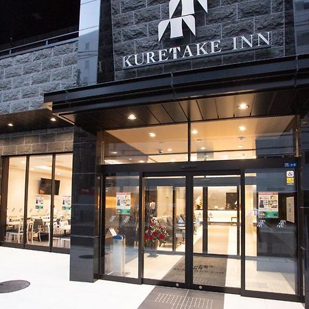 Kuretake Inn Osaka Midousuji Hommachi Bagian luar foto