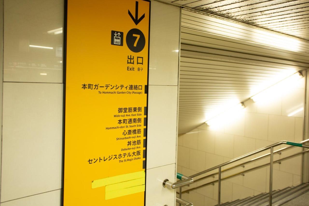 Kuretake Inn Osaka Midousuji Hommachi Bagian luar foto